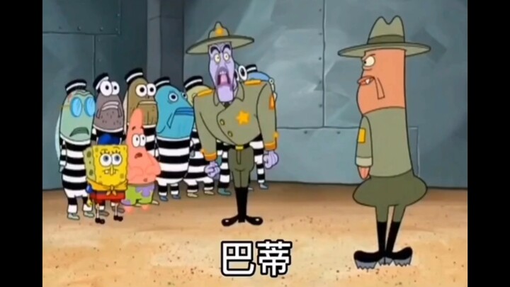Spongebob famous scene 3