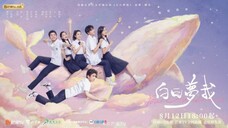 You are Desire Episode 31 Eng Sub