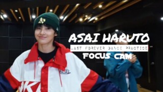 (FOCUS CAM) Last Forever Dance Practice - Asai Haruto Oshi cam