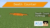 Minecraft Commands [Thai]: วิธีนับจำนวนครั้งการตายใส่ Scoreboard