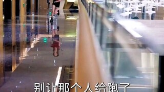 ภารกิจลับกับดักหัวใจ 偷心甜妻