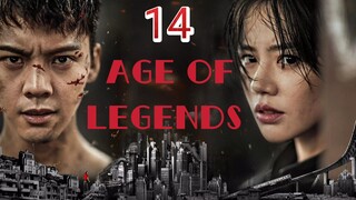 ENG SUB [AGE OF LEGENDS] #William Chan as Liu Zi Guang, #Sandra Ma as Hu Rong