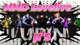 [MMD Lovelive!] μ's / Lupin