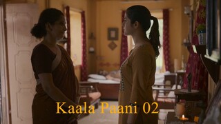 Kaala.Paani.S01E02. WEB SERIES