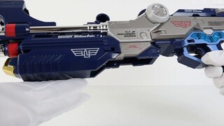 Very cool and easy to break! Ultraman Nexus Night Raid Large Split Gun Divait Launcher [Miso's Playt