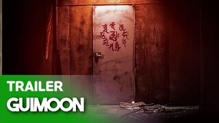 GUIMOON 귀문(2021)｜Teaser Trailer🎬