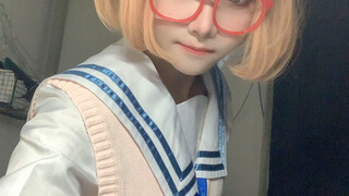 kuriyama cos masa depan