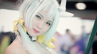 [Kota Ideal ke-9] Musim Jiangnan Meiyu, Pameran Komik Kecantikan