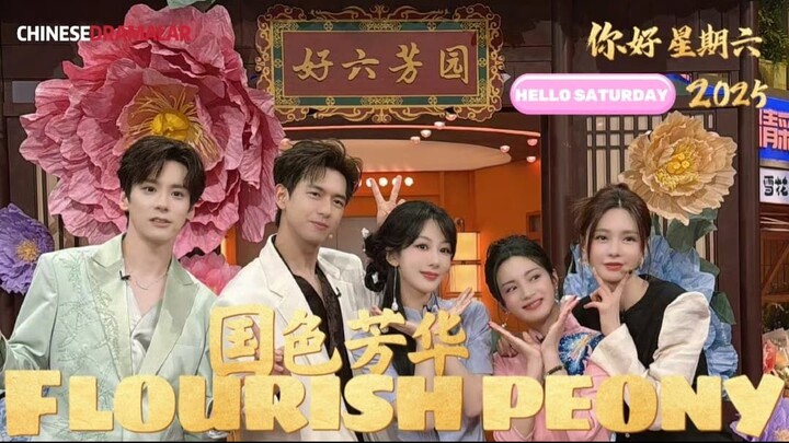 TR SUB 国际版《你好, 星期六》杨紫李现魏哲鸣三人修罗场 李现化身骑士护着杨紫满场跑 20250125｜Hello Saturday｜