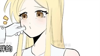 Xin lỗi Aoife, tôi có béo không?