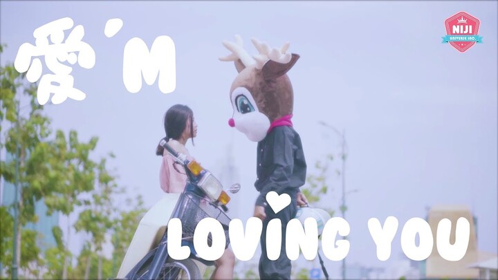 Niji Universe Inc. 虹ユニバース - Ai'm Loving You 愛'm Loving You (ALY) OFFICIAL MV