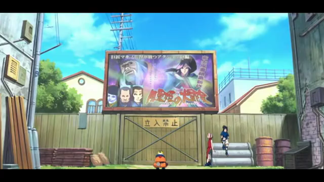 Naruto The Movie 1 – Ninja Clash in The Land of Snow