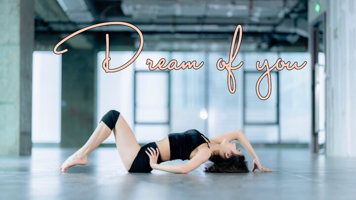 [Momomo] การเต้นรำคุณภาพสูงระดับ MV "Dream of You" ดีที่สุดบนอินเทอร์เน็ตด้วยกล้องตัวเดียวกันการสร้า