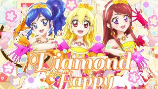 【Ardour翻唱团】diamond happy 偶像活动 Soliel三人翻唱（原创pv付）