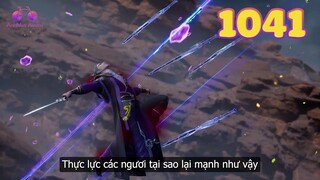 EP1041 | Diệt sát Cửu U thánh chủ | Võ Thần Chúa Tể