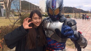 Kamen Rider Amazon Yui Shiramoto Ayana