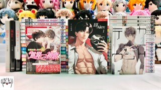 ✨ Unboxing all of my BL manga haul🙈💕