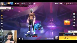 FreeFire เกรียนอัดตัวในโหมด 1vs1 เเต่งชุดไก่ อัดตัวยับ