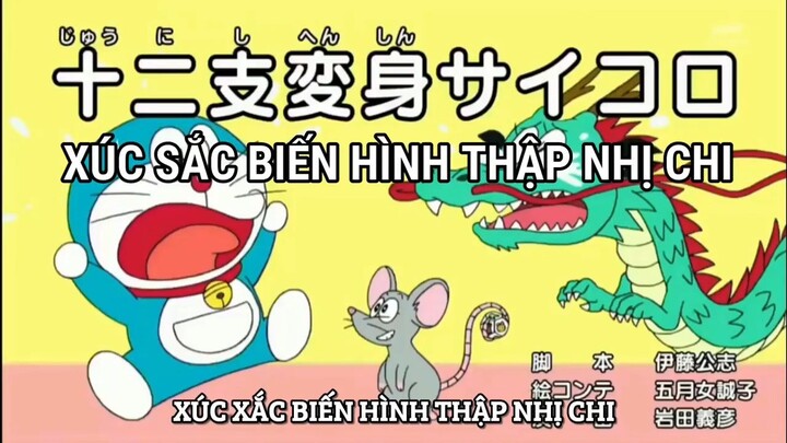 Tập 505 Doraemon New TV Series (Doremon, Chú Mèo máy thần kỳ, Mèo Máy Doraemon,