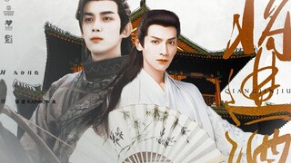 [Oreo 3rd Anniversary 12h｜21:00] "Here it comes, the wind from the north is coming"｜Wu Lei x Luo Yun