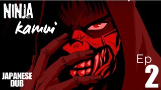 Ninja.Kamui.S01E02 (in japanese)