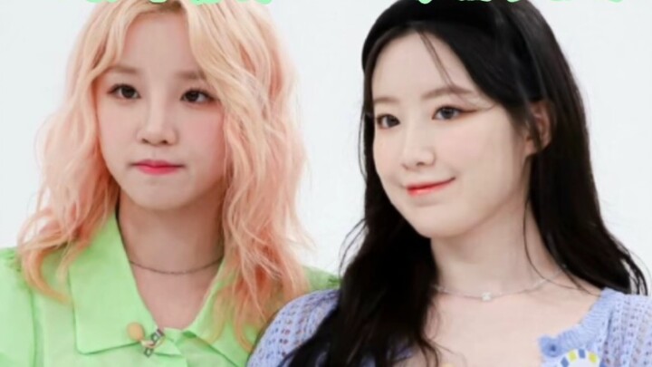 Ye Shuhua คิดว่า CUBE เป็นเหมือนบริษัทหลอกลวง