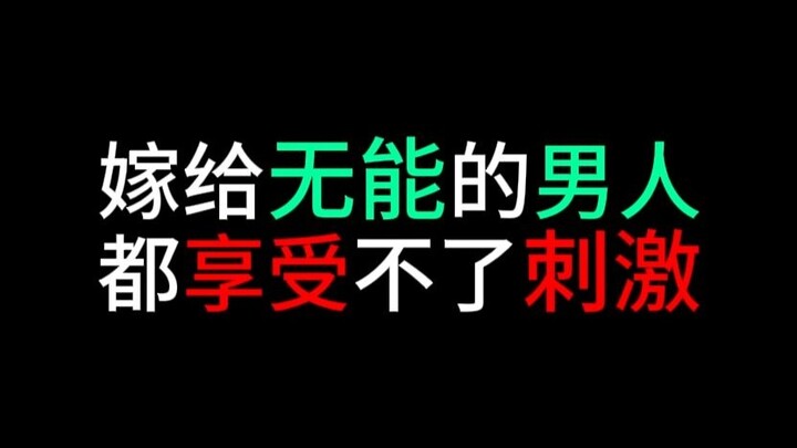 我申请在外面亲嘴儿！