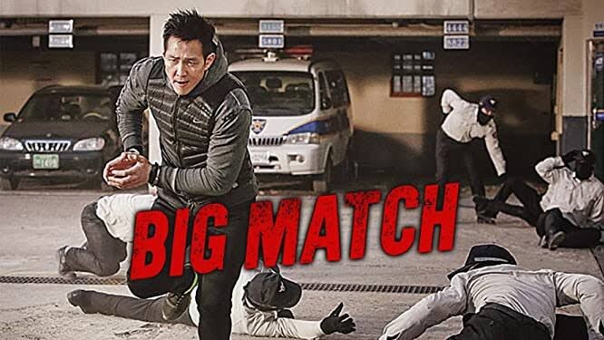 Big Match (Tagalog)