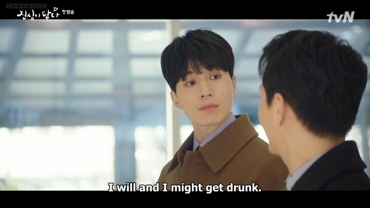 Touch Your Heart Episode 1 - Watch Touch Your Heart Episode 1 English sub online