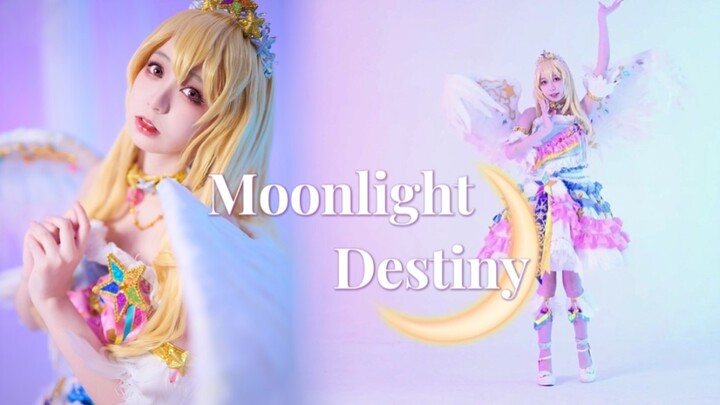 [Kỷ niệm sinh nhật 3.15 của Hoshimiya Ichi] Moonlight Destiny nhảy múa giữa các vì sao để gợi lại nh