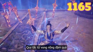 EP1165 | Tần Trần cảm ngộ tử vong kiếm ý tại rừng kiếm bia | Võ Thần Chúa Tể