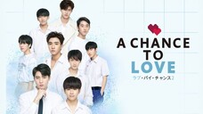 Love by Chance 2: A Chance to Love EP 9|ENG SUB