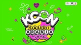 KCON 2023 Saudi Arabia 'Day 1' [2023.10.06]