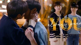 แทคยอง x ชินอู เคยเป็นเธอ แสงกับฉัน BL FMV