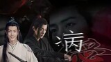 Film|Xiao Zhan|Wei Ying & Wei Wuxian