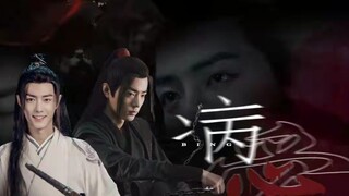 Film dan Drama|Xiao Zhan-Wei Ying X Wei Wuxian