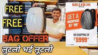 KILLER BRAND OFFER 2500 ₹ BAG BILKUL FREE ||🔥 6000 के SHOPPING पर 2500 का bag बिल्कुल मुफ्त ✅