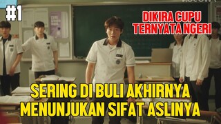 MURID CUPU TAPI MENGERIKAN JIKA MARAH - ALUR CERITA FILM WEAK HERO CLASS #1