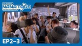 [ENG SUB] NANA TOUR with SEVENTEEN EP 2-3