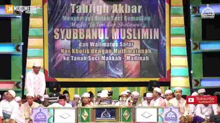 Sholawat dulu