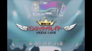 N°220 Angelic Layer - Mobile Angel