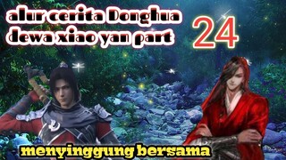 Batle Through The Heavens S18 Part 24 Ranah Kaisar | Menyinggung Bersama