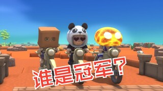 这游戏卖你们79便宜了