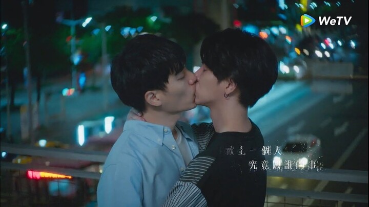 [BL] GAY TAIWANESE DRAMA TRAILER | We Best Love 1-2