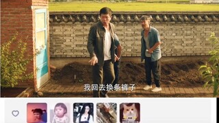 华莱士蜜汁手扒鸡特供蜂蜜