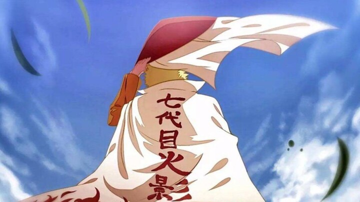 “ 你做到了，七代目火影大人！”