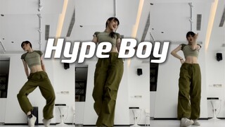 [DoDo]Nhóm nữ mới, chàng cao bồi mới👖 điệu nhảy 'Hype Boy' sau giờ làm việc👩🏽‍🦰Đó là sự bướng bỉnh c