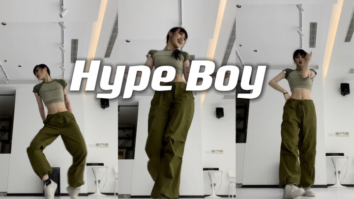 【DoDo】New girl group, new cowboy👖 'Hype Boy' dance after work👩🏽‍🦰It's the last stubbornness of a wor