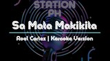 Sa Mata Makikita by Roel Cortez | Karaoke Version