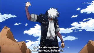 ฝึกพากย์ ดาบิ(My hero academia)